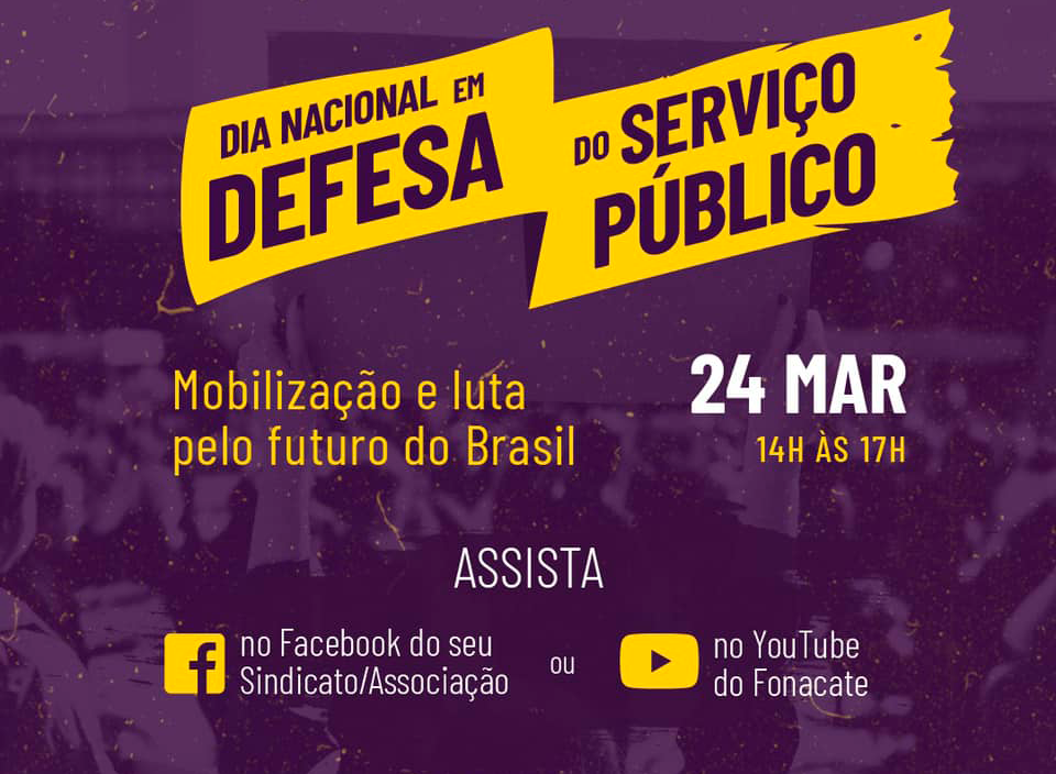 ANTC Em defesa do serviço público