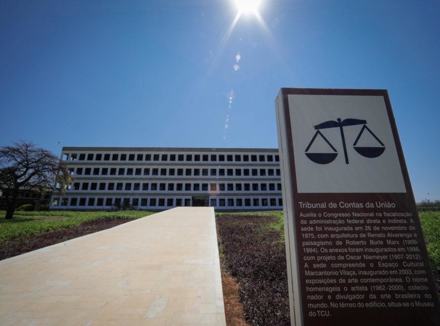 Pandemia, contas públicas e função de auditoria dos tribunais de contas, escreve Ismar Viana