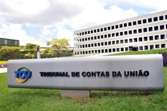 ANTC institui comissão nacional para estudos de  integridade nos tribunais de contas